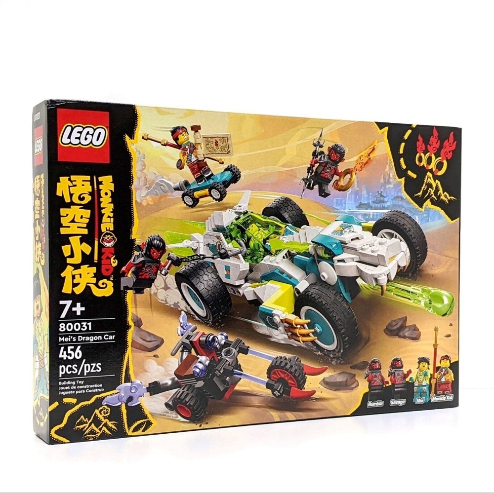 NEW SEALED LEGO Monkie Kid Mei's Dragon Car (80031)